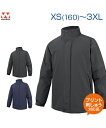 ハーフ中綿コート【アウター】【wundou(ウンドウ)】XS.S.M.L.XL.XXL (オリジナルプリント対応) コート 名入れ 無地 シンプル イベント ス...