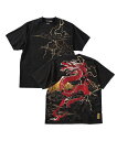 【大きいサイズ】龍×富士半袖Tシャツ【絡繰魂(からくりたましい)】メンズ 3L/4L/5L/6L/8L 和柄 刺繍 からくりだましい 和柄スタイル 和 日本 ビッグサイズ