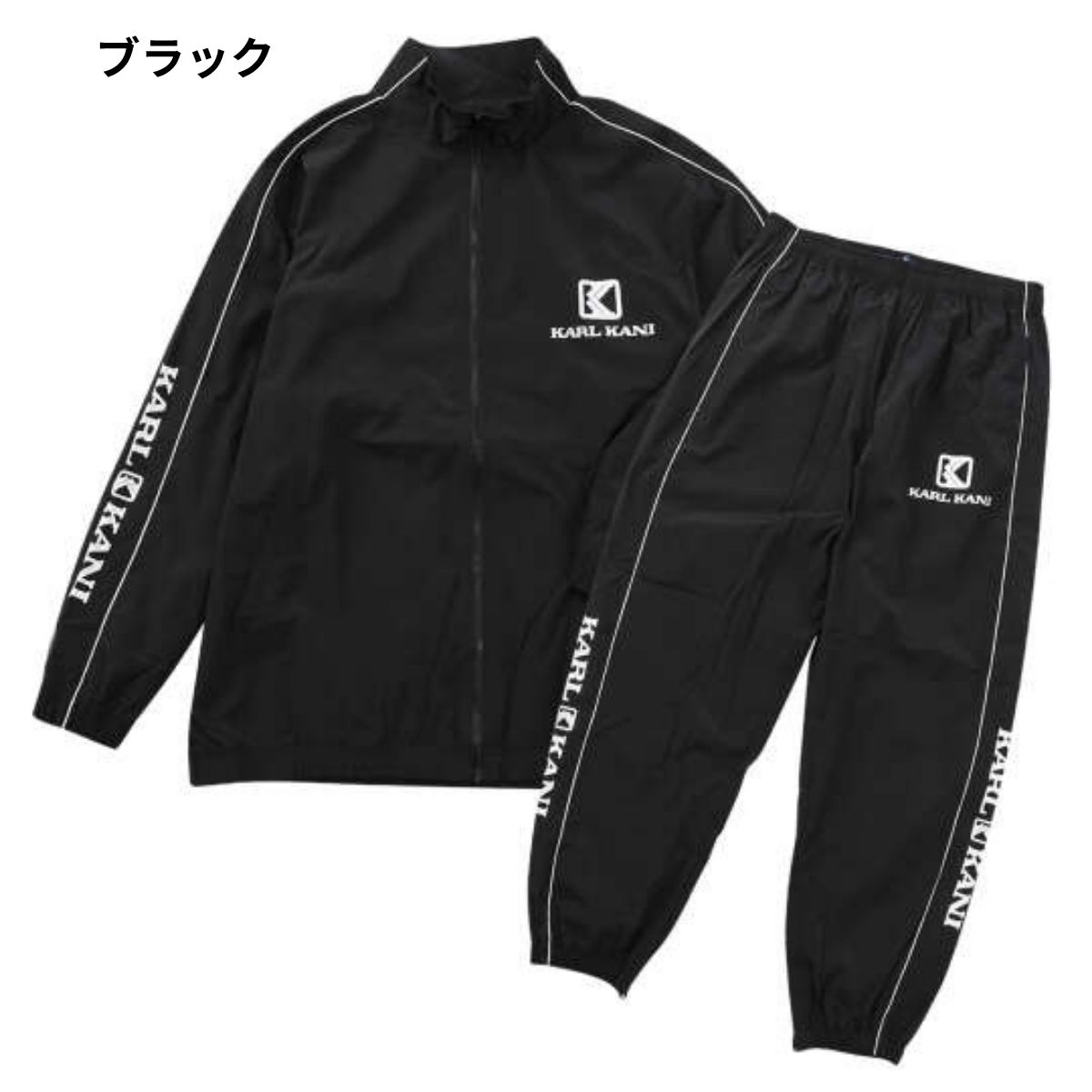 楽天市場】カールカナイ セットアップ（カラーブラック）の通販