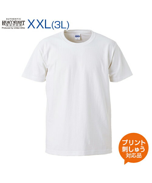 オーセンティックスーパーヘヴィーウ...