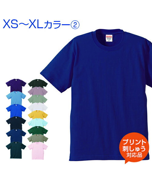 6.2oz プレミアムTシャ