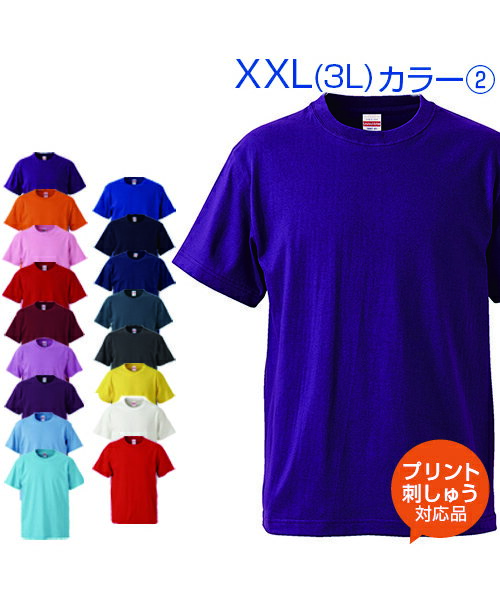 5.6ozハイクオリティーTシャツ...