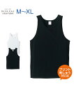 5.6oz イージータンクトップ【United Athle(ユナイテッドアスレ)】M.L.XL (オリジナルプリント対応) タンクトップ 名入れ tシャツ 綿1...