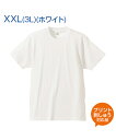 4.0oz v[VTVc zCgyUnited Athle(iCebhAX)z傫TCY 3L (IWivgΉ) TVc  4.0IX  n Vv RXpTVc CgTVc 100 Vv n XXL rbOVGbg l[hJ tVc