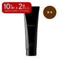 \楽天スーパーセール 10%OFF&P2倍/ 脱毛クリーム メンズ 脱毛 テゾーロ 200g 送料無料 リムーバークリーム TEZORO スキンケア コスメ 男性用 髭 医薬部外品 整肌 体毛ケア 敏感肌 フローラルムスク 毛穴