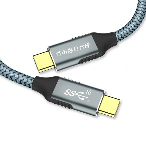 磁気USB Cアダプタ、2個セットの直角USB C磁気アダプタ24ピンC型コネクタPD 100 W急速充電8 K 40 Gb/sデータ転送ビデオ出力、MacBook及びより多くのUSB Cデバイスに適用 磁気USB Cアダプタ、2個セットの直角USB C磁気アダプタ24ピンC型コネクタPD 100 W急速充電8 K 40 Gb/sデータ転送ビデオ出力、MacBook及びより多くのUSB Cデバイスに適用