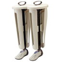広電(KODEN) リピート式脱臭乾燥器 乾爽キーパー(抗菌ブーツタイプ) グレージュ KGJ-B109H