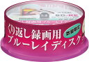 TDK 録画用ブルーレイディスク BD-RE 25GB 2倍速 パール・カラーディスク タイトルライン付き 20枚 BEV25ALA20PA(2)