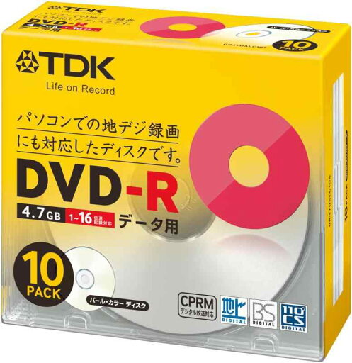 TDK データ用DVD-R CPRM対応 4.7GB 1-16倍速対応 パールカラーディスク 10枚パック 5mmスリムケース DR47DALC10S TDK データ用DVD-R CPRM対応 4.7GB 1-16倍速対応 パールカラーディスク 10枚パック 5mmスリムケース DR47DALC10S