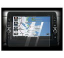 2枚 日産 9インチ エクストレイル MJ322D-L MM320D-L MM320D-L/キックス MM322D-L MM321D-L MM320D-L/デイズ/ルークス MM321D-L MM320D-L 専用保護フィルム 高感度タッチ キズ防止 保