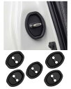 5個入り 車用ドアロックカバー 適合トヨタ アクア MXPK10 MXPK11 MXPK15 MXPK16 MX系 2代目/アクア NHP10 NHP10H 10系 ドア ストライカー カバー プロテクター 錆防止 衝撃吸収 騒音の低減 黒色