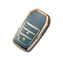 Kinotaka トヨタ専用 TPU製 2ボタン スマートキーケース ヤリスクロス プリウス 60系 ハイラックス GUN125 新型ハリアー アクア後期 新型カローラ GRカローラ GRヤリスなど適用 キーカバー (ブルー)