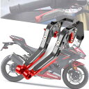 VORILES FOR Z250SL用 NINJ.A 125 300R ニンジャ300R N.INJA 250R ニンジャ400 Z125 Z400 ニンジャ250 Z250 EX250 Ni.nja250 Z300 ハンドルバーブレーキクラッチモーター(2)