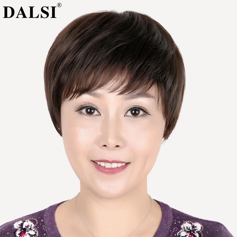 女性用 かつら の 髪の かつら レディース ショート ヘア 中年 母親の 女性 ストレート 高齢者 化学 療..