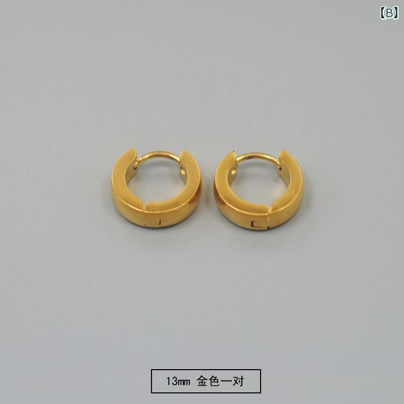 ピアス メンズ 男性用 アクセサリー ジュエリー フープピアス リングピアス 軟骨ピ...