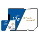 Team microSDXCカード 高速転送UHS-1 U3 V30 A1対応 日本国内10年 SD変換アダプター付属 正規品(2)