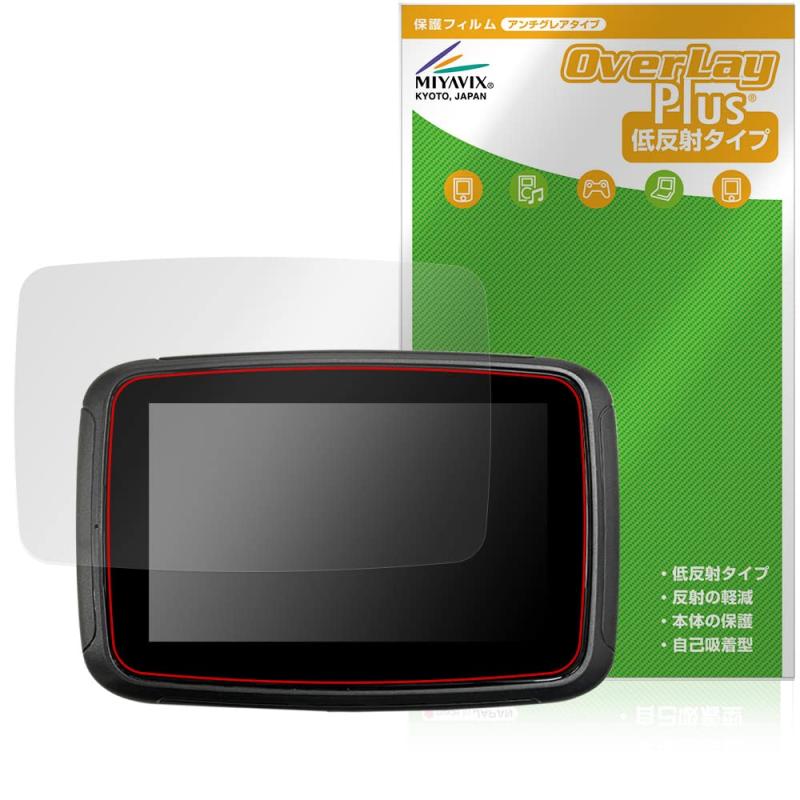 ミヤビックス MAXCA XPlay C5 Pro 用 反射防止 保護 フィルム 防指紋 防気泡 日本製