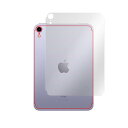 ミヤビックス iPad mini 第6世代 / 2021 iPad mini6 (Wi-Fi + Cellularモデル) 用 衝撃吸収 抗菌 保護 フィルム ...