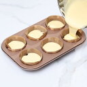 KR KITCHENRAKU ムース型用シート ケーキ台紙 ベーキング シートお菓子 型 ケーキ 金型 ムースチョコレートペストリーケーキ用3D抜き型12枚 繰り返し使用可能 お手入れ簡単ケーキ装飾ツール(3)
