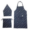子供用 エプロン 調理実習 給食 小学校 キッズエプロン 男の子 女の子 クッキング こどもエプロン 巾着 三角巾 付き ki-071d