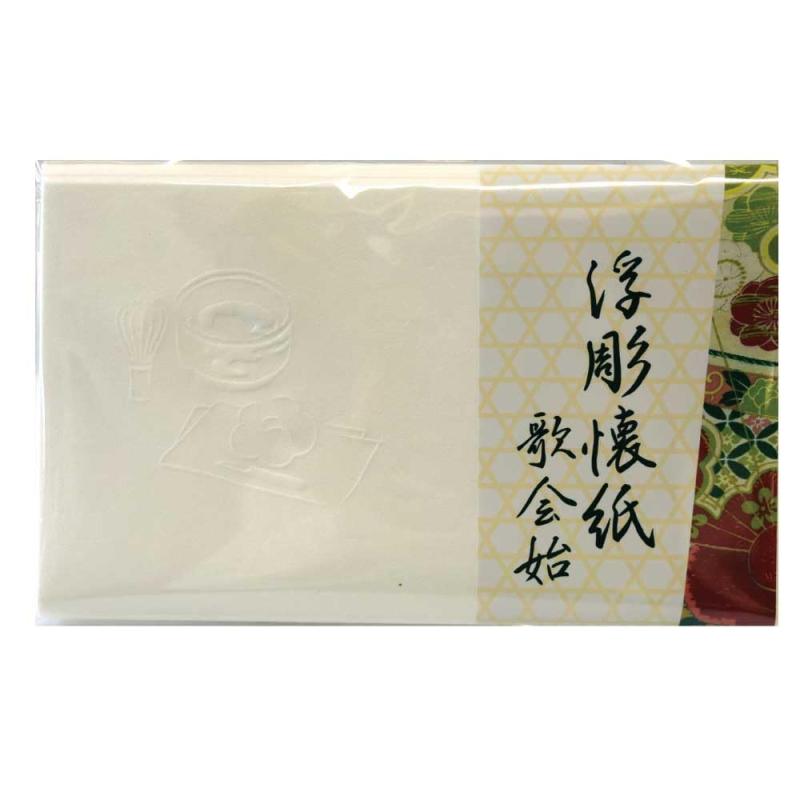 茶道具 懐紙 日本製 令和6年 新春懐紙 迎春 お正月 絵懐紙 浮彫懐紙 しらたえ懐紙 歌会始 和 干支 辰 たつ 辰年 富士山 初日の出 茶会 新春茶会 おもてなし