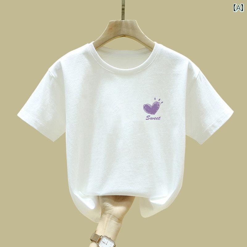 キッズ インナー シャツ 子供用 Tシャツ 綿 半袖 夏 子供服 2025 中大 サイズ 男の子 女の子 トップス(4.0)