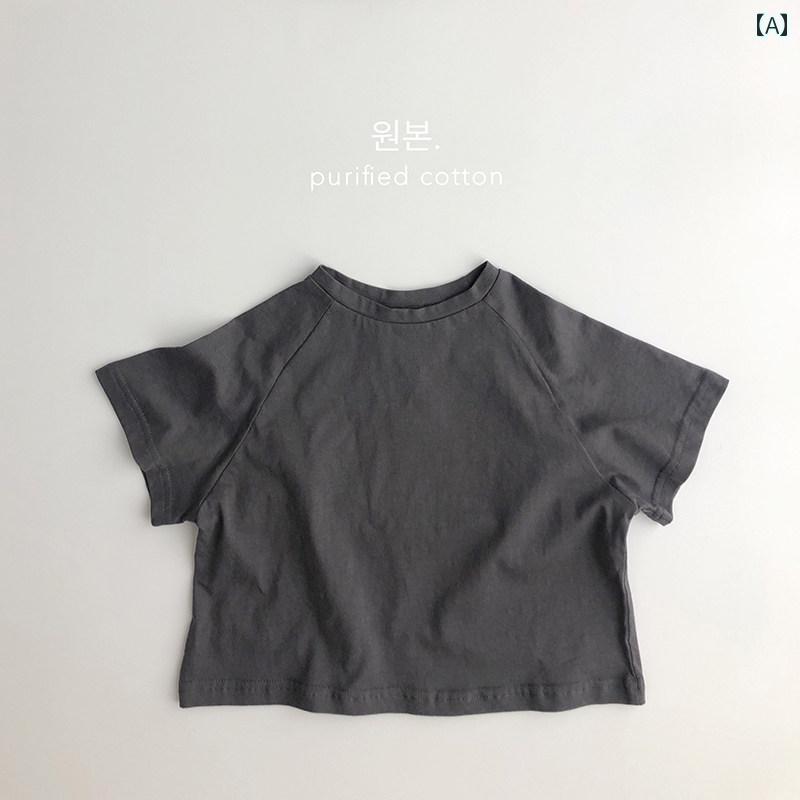キッズ インナー シャツ 美しい イラスト カラー 薄手 子供用 コットン Tシャツ 半袖 フォーク ショルダー ベスト ゆったり 韓国 男女兼用