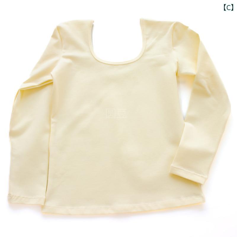 キッズ インナー シャツ 子供用 春秋冬低 大 U ネック バックレス 極 柔らか 綿 ワンピース シャツ タイトフィット 漢服 ダブル トップ