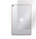 PET製フィルム 強化ガラス同等の硬度 高硬度9H素材採用 iPad mini (第5世代) (Wi-Fiモデル) / iPad mini 5 2019 用 日本製 反射防止背面保護フィルム OverLay Plus 9H O9HLIPADM5/B/4