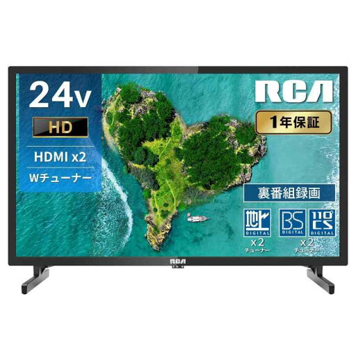 RCA チューナー内蔵 液晶テレビ RCA チューナー内蔵 液晶テレビ