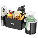 KDD ベビーカー ドリンクホルダー 収納ボックス付き 3-in-1ベビーカーボトルホルダー スマホホルダー付き 取り外し可能なボトルホルダー 360回転カップホルダーがUPPAbaby、Nuna、キックスクー(4)