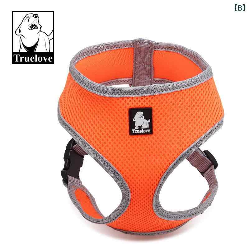 犬用 ハーネス グッズ Truelove 犬用 牽引 ロープ ベスト ペット用 チェストハーネ...