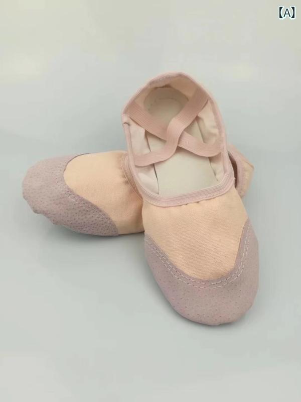 バレエ ダンス 子供用 大人 子供 女の子 革と 布の トップの 伸縮性の ある 靴 肌色の フォーク バレエ..