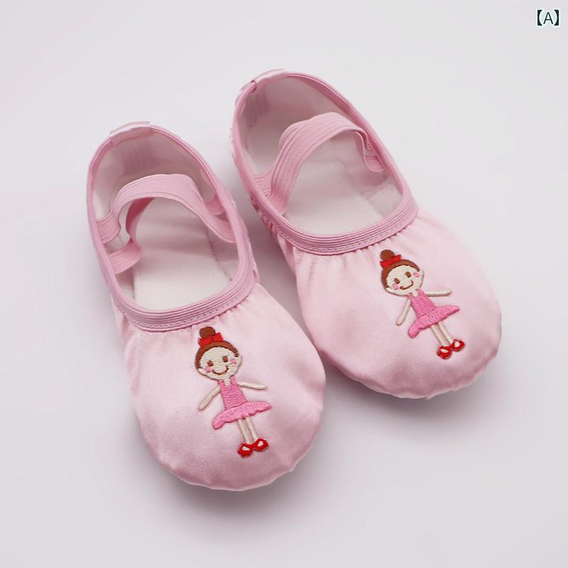 バレエ ダンス 子供用 韓国 女の子 刺繍入り サテン ダンス シューズ 子供用 トレーニング 女の子用 ソ..