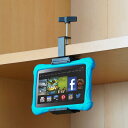 TFY ユニバーサルクランプマウント デスクシェルフ用 キッチンキャビネットホルダー Fire HD Kindle キッズエディションタブレット対応(2)