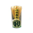 茶道具 茶筌 野点用 竹 野点用茶筌 茶せん 野点用茶杓 茶杓 ミニサイズ 小さめ 茶道 お茶 薄茶 抹茶 茶筅通し くせ直し 初心者向(3)