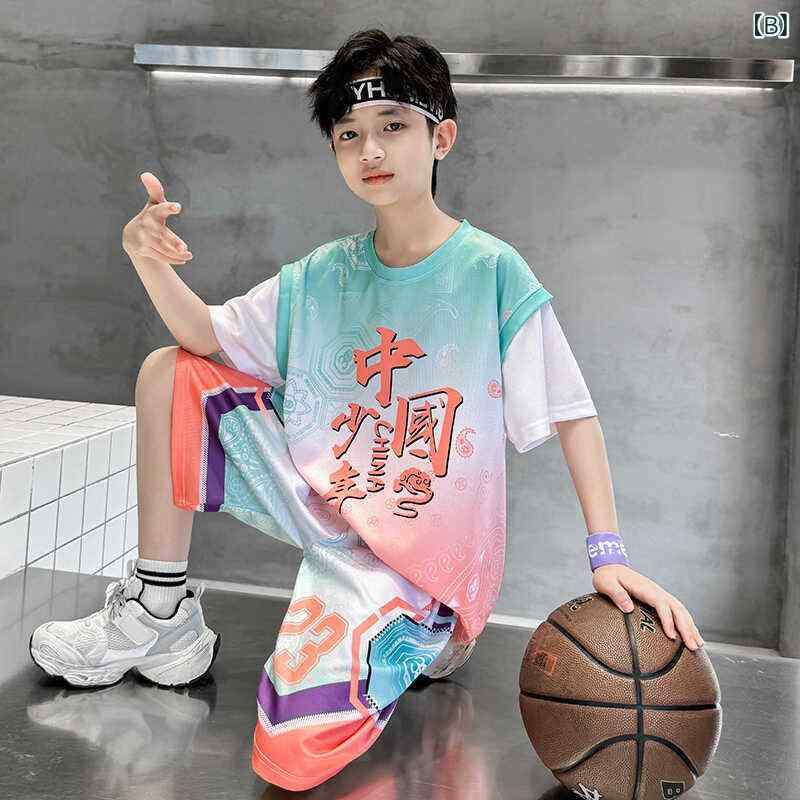 サポートシェアグローバルのキッズ バスケットボール ウェア 男の子用 バスケットボール ユニフォーム 夏 薄手 2025 半袖 速乾 子供用 カジュアル スポーツ スーツ中大 サイズ トレーニング チーム｜アングル2
