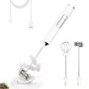 ミルクフォーマー 電動ダブル泡立て器 ミルク泡立て器 ハンドヘルド USB充電式ドリンクミキサー 3速調整可能 電動泡立て器 フォームメーカー 取り外し可能 コーヒー、ラテ、抹茶、ホット