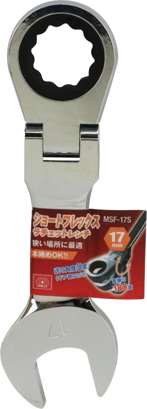 【中古】アコ・ブランズ シュレッドマスター GCS200DM