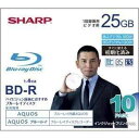SHARP 録画用ブルーレイディスク BD-R 25GB(1層) 1-4倍速対応 1回録画用 インクジェットプリンタ対応 10枚入り VR-25BR10