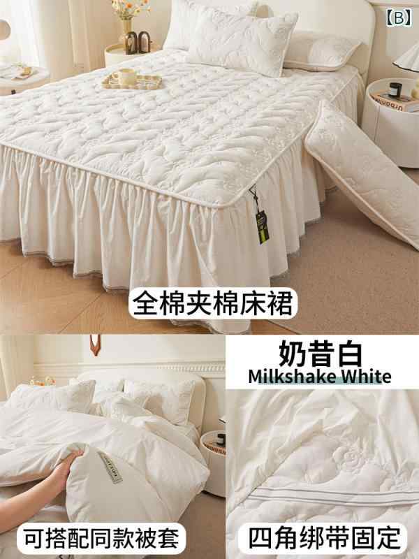 ベッド スカート シーツ クラス A コットン ベッド スカート シングル ピース 綿 ...