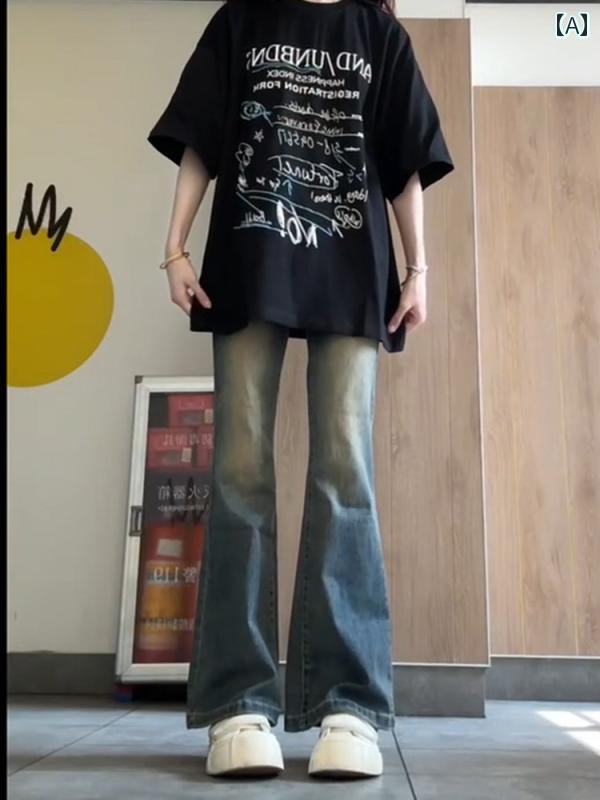 カジュアル フレア パンツ 夏の 女性用 アメリカン レトロ フレアジーンズ 洋 ナシ型 ボディ 大きいサイズ 太めの mm ハイウエスト スリミング ストレート フレアパンツ