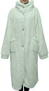 ケーアイジャパン ペコラルームウェア ミントグリーン 着る毛布 ルームウェア 167099