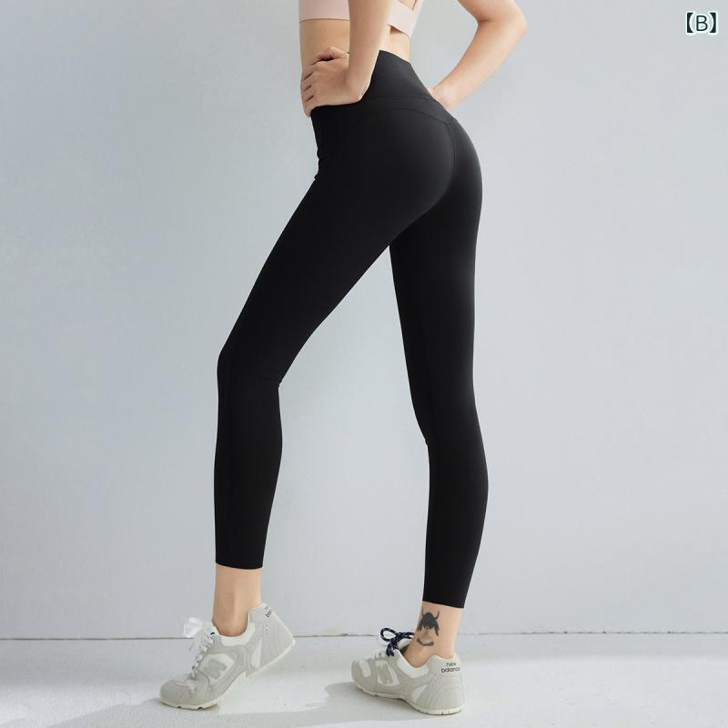レギンス レディース レディース 高級 ヨガ パンツ ハイウエスト ヒップ リフト タイトで 伸縮性が あり アウトドアウェア プロの ランニング トレーニング フィットネス ピラティスに 適しています。 2