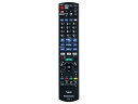 【ゆうパケット対応品】 パナソニック Panasonic ブルーレイ・DVDプレーヤー・レコーダー リモコン N2QAYB001173