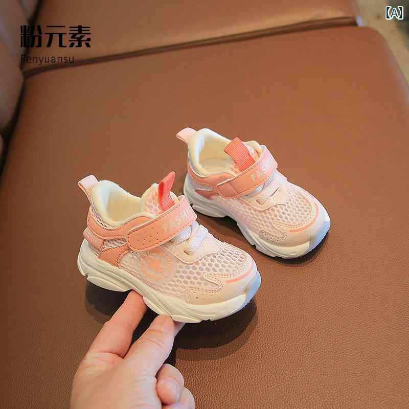 靴 チャーミング 夏用 ベビー シューズ 幼児用 幼児 春秋用 1歳 児用 男の子用 メッシュ スニーカー 女の子用 サンダル