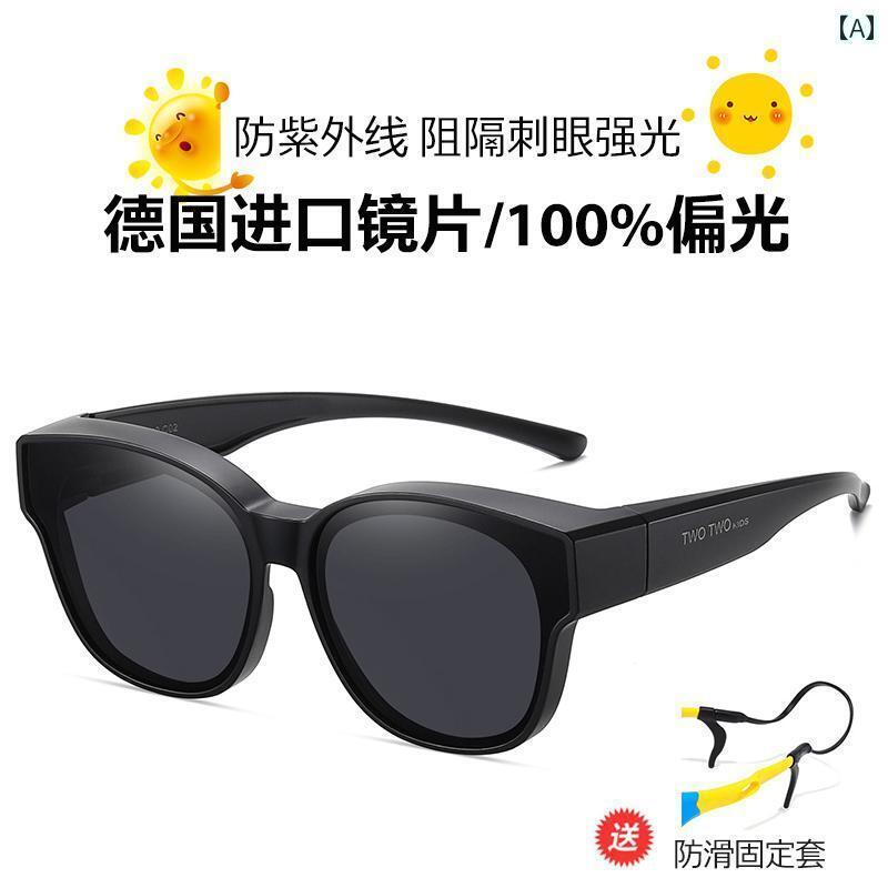 サングラス　レンズ　おしゃれ 子供の 近視 メガネに 装着 でき 紫外線 防止 サングラス 男女兼用 偏光 メガネ 眩 しさ HD