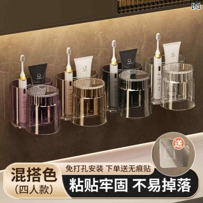 ブラシホルダー ドイツ バス ルーム 歯 ブラシと 歯磨き 粉 収納 ラック パンチ フリー 壁掛け ブラシ ..