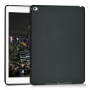 kwmobile Apple iPad Air 2対応 ケース - TPU シリコン タブレットケース - tablet 耐衝撃 保護ケース(2)