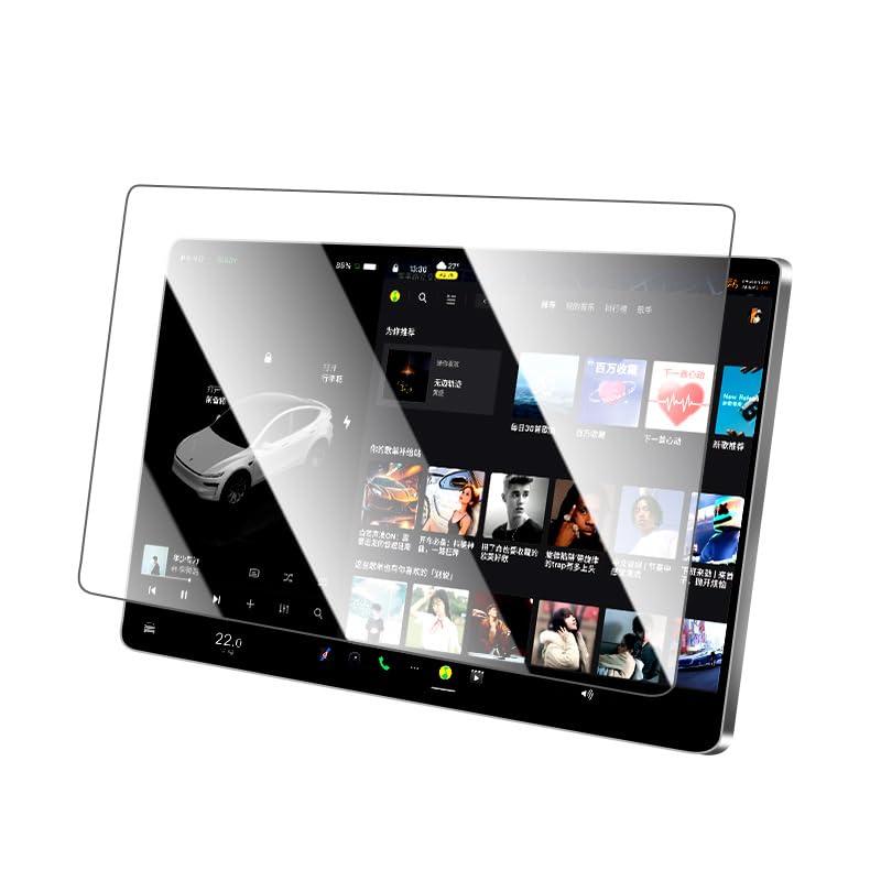 Sequin XQT【2個パック】Screen Protector テスラ Model3/ModelY 15.4インチ フロートディスプレイ ガラスプロテクター 9H 硬度 反射防止 指紋防止 旧型 互換【旧モデル 2020-2023年頃 対象】